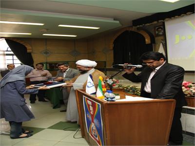 نکوداشت رشد آموزش شیمی. اول خرداد 91