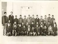 از اول، کلاس اول