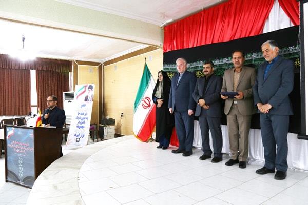 نوزدهمین همایش معاونان و نمایندگان نشریات رشد استانها