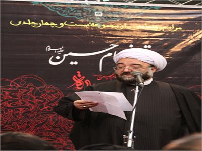 مراسم رونمایی از مجموعه تاریخ امام حسین (ع)