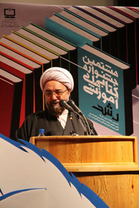 مراسم اختتامیه‌ی هشتمین جشنواره‌ی کتاب‌‌های آموزشی رشد. 3