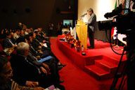 مراسم اختتامیه‌ی هشتمین جشنواره‌ی کتاب‌‌های آموزشی رشد. 6