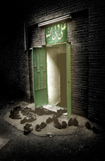 ششمین‌ جشنواره‌ی عکس رشد: ایران، سرزمین پرگهر 1