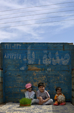 ششمین‌ جشنواره‌ی عکس رشد: ایران، سرزمین پرگهر 3