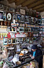 ششمین‌ جشنواره‌ی عکس رشد: ایران، سرزمین پرگهر 35