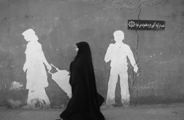 شمین جشنواره‌ی عکس رشد: دانش آموزی 9