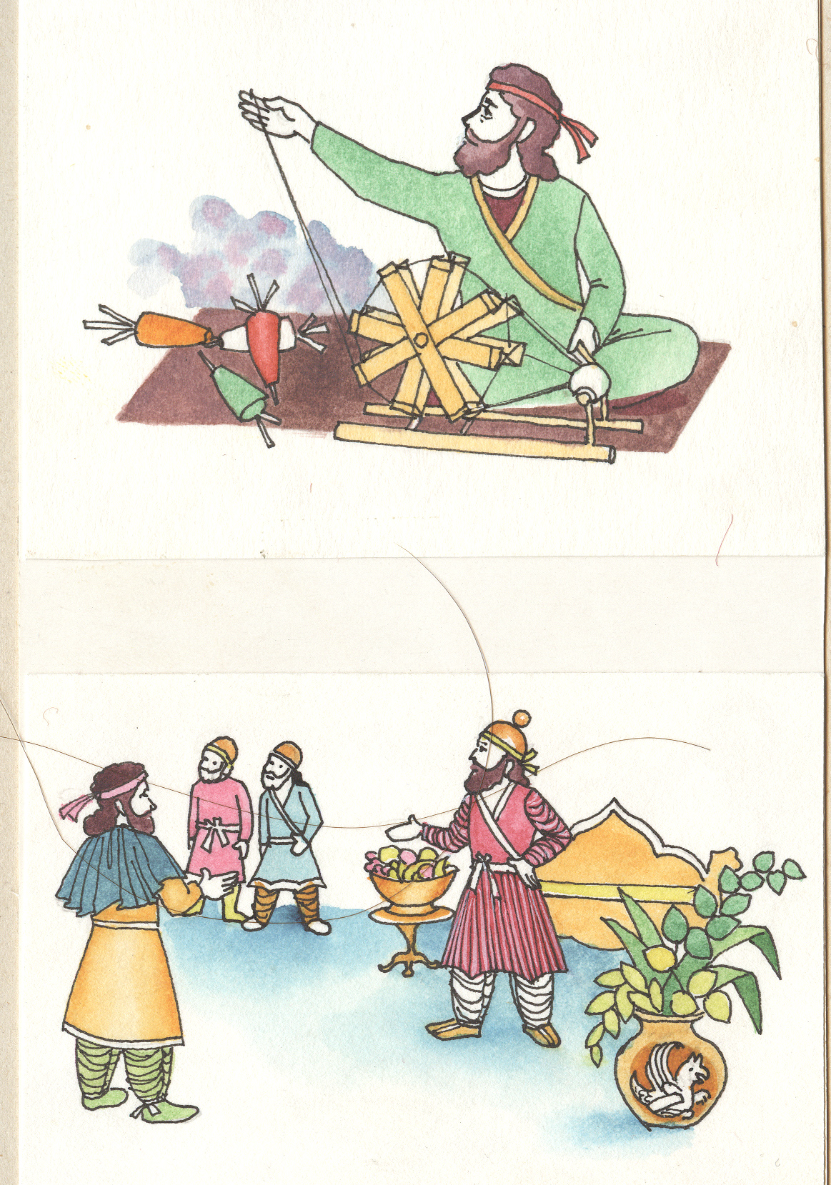 تصویرسازی . کد 12049