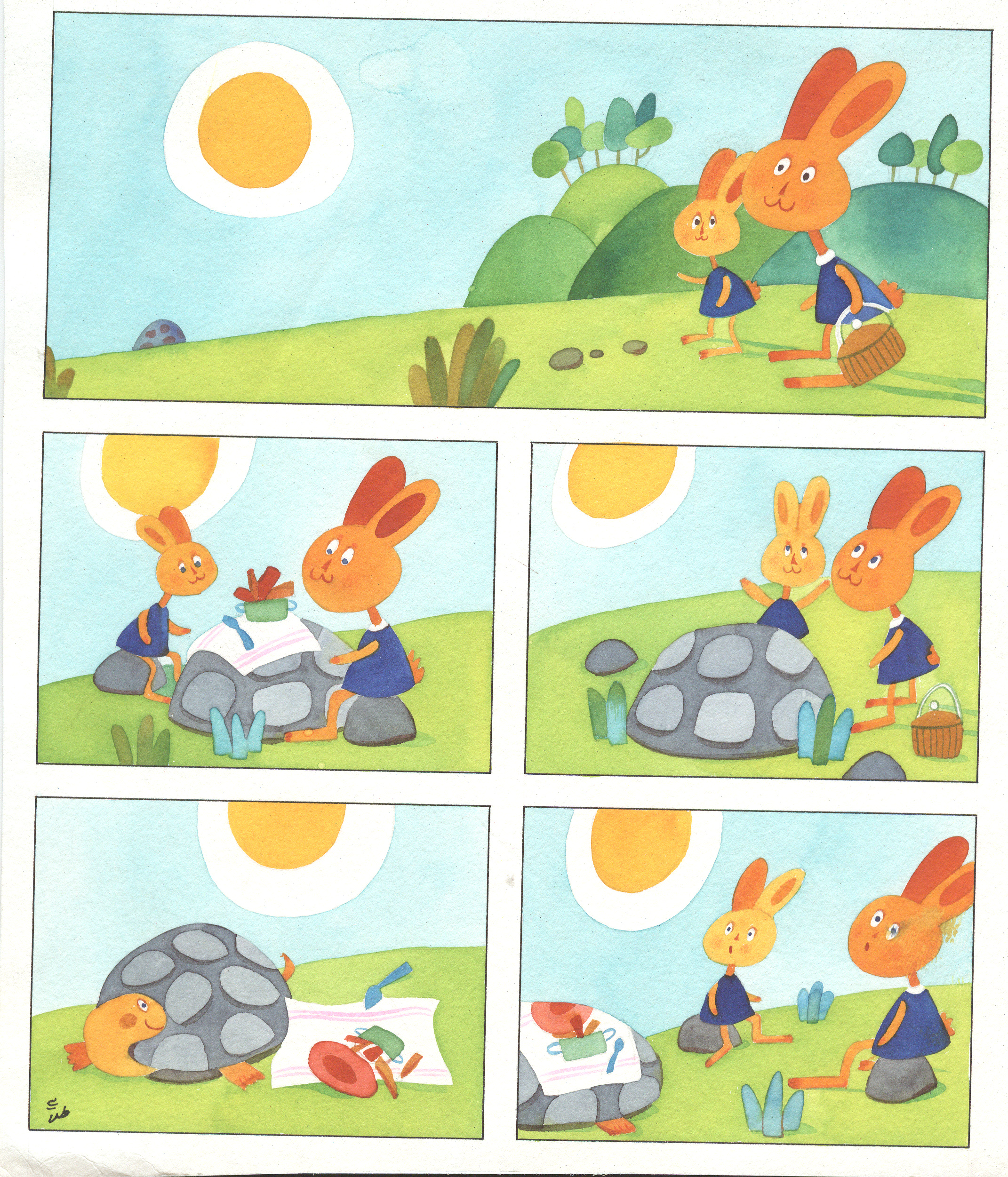 تصویرسازی . کد 10167