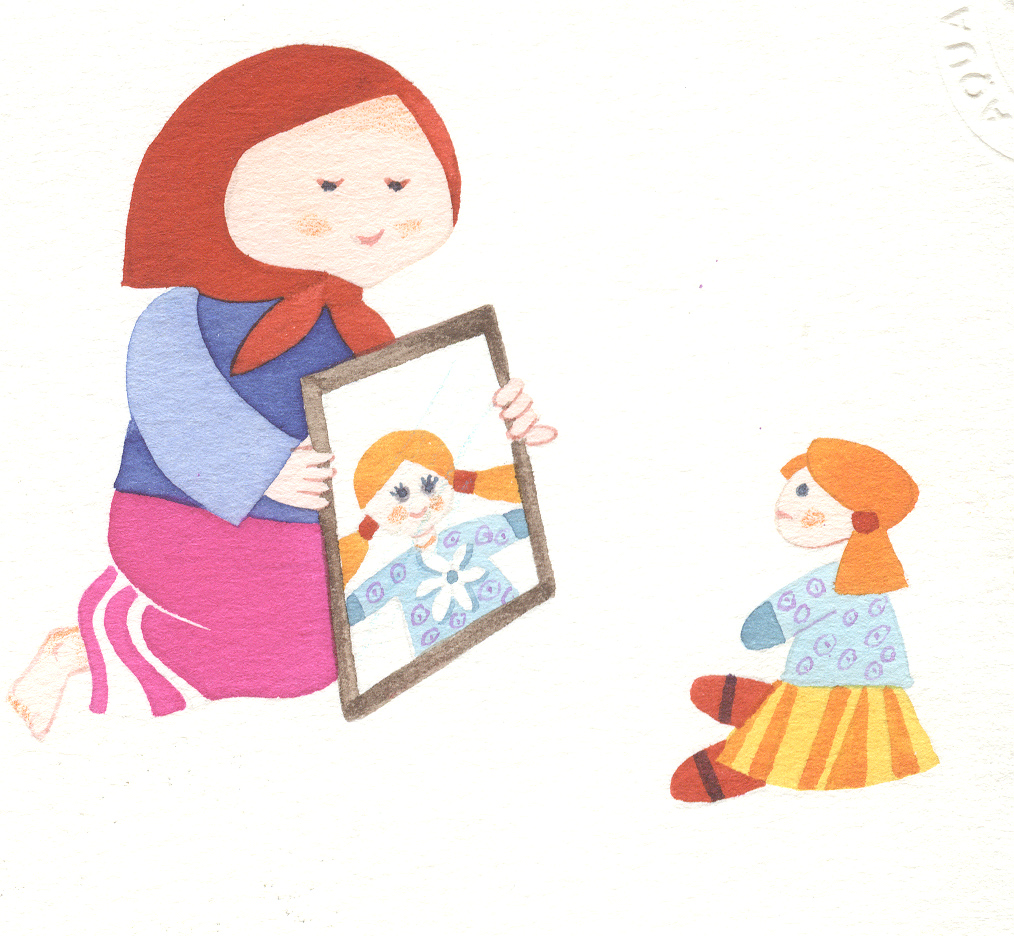 تصویرسازی . کد 10305