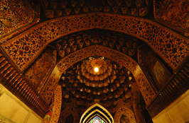 ششمین‌ جشنواره‌ی عکس رشد: ایران، سرزمین پرگهر  19