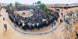 ششمین‌ جشنواره‌ی عکس رشد: ایران، سرزمین پرگهر  36