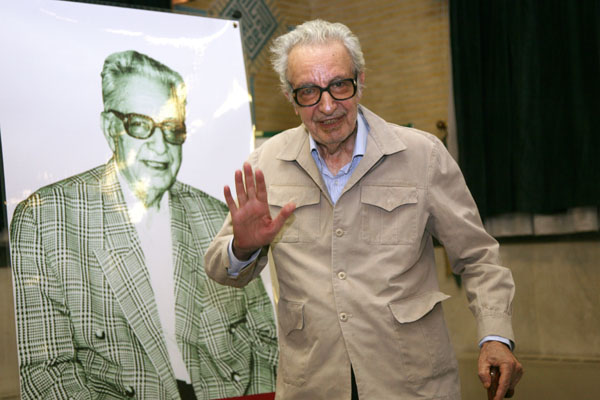 بزرگداشت بیستمین سال انتشار برهان متوسطه 6