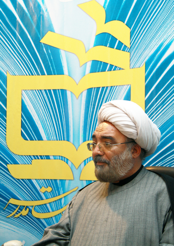 دکتر محمدیان