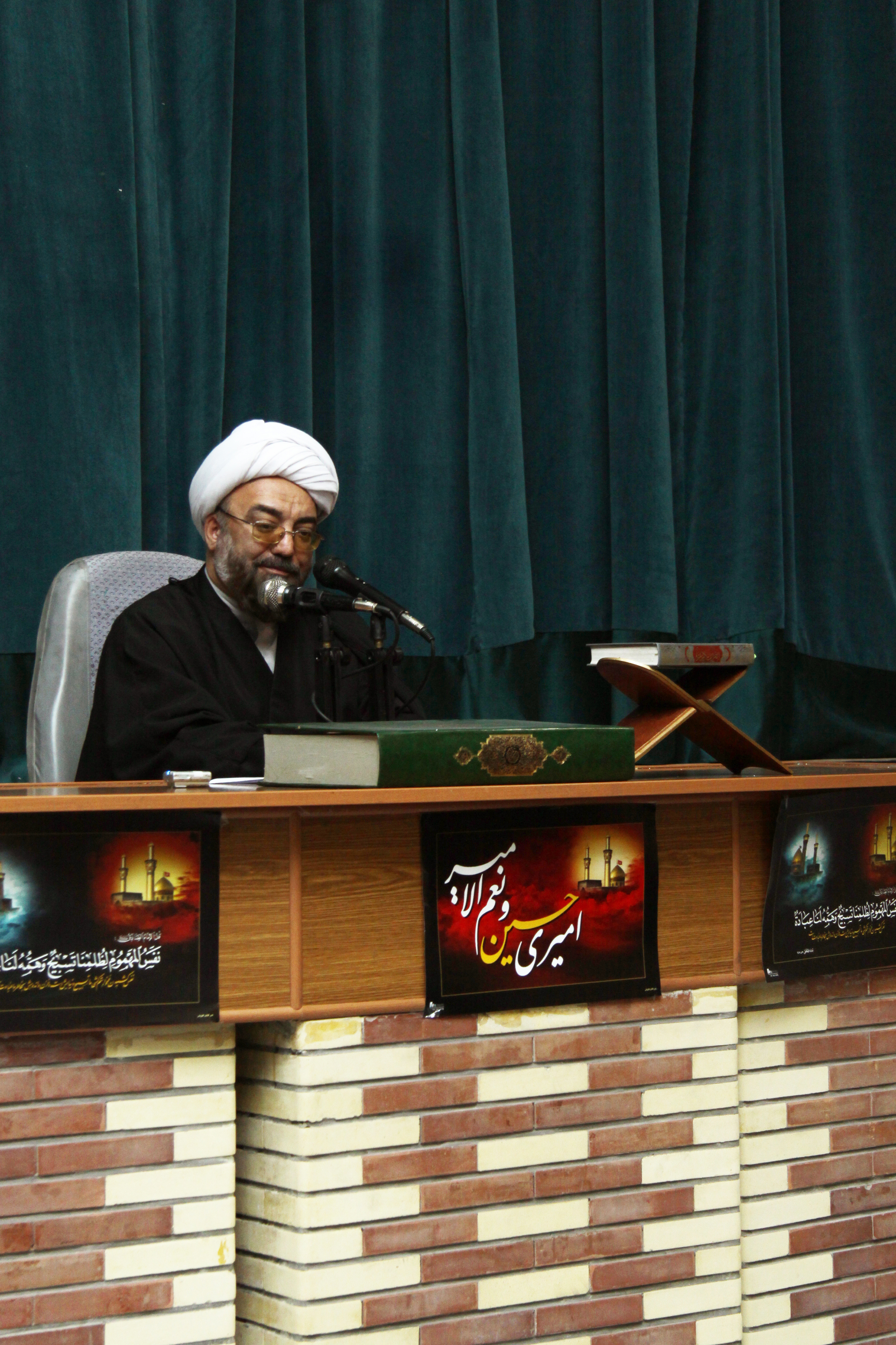 دکتر محمدیان