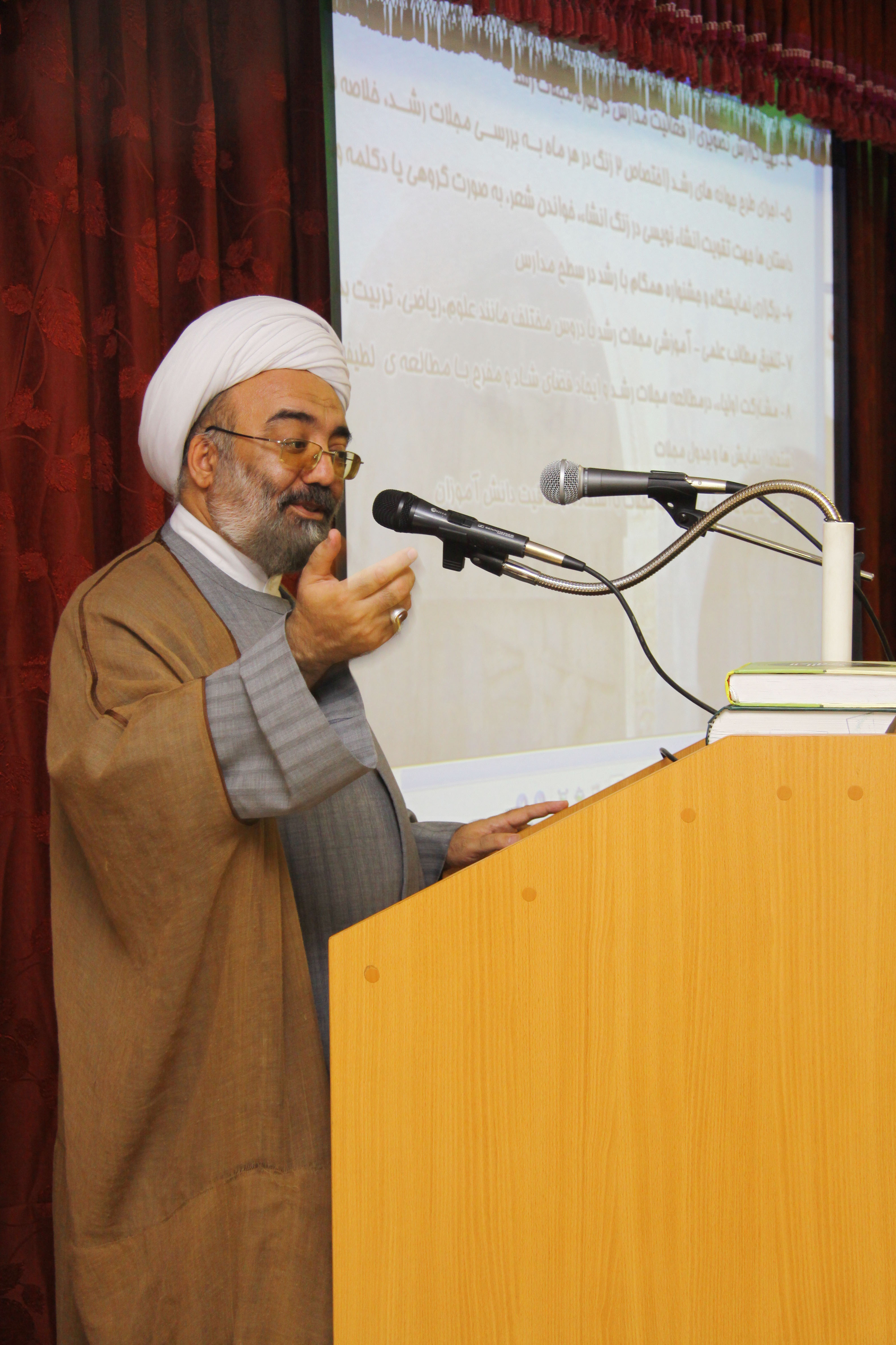 دکتر محمدیان