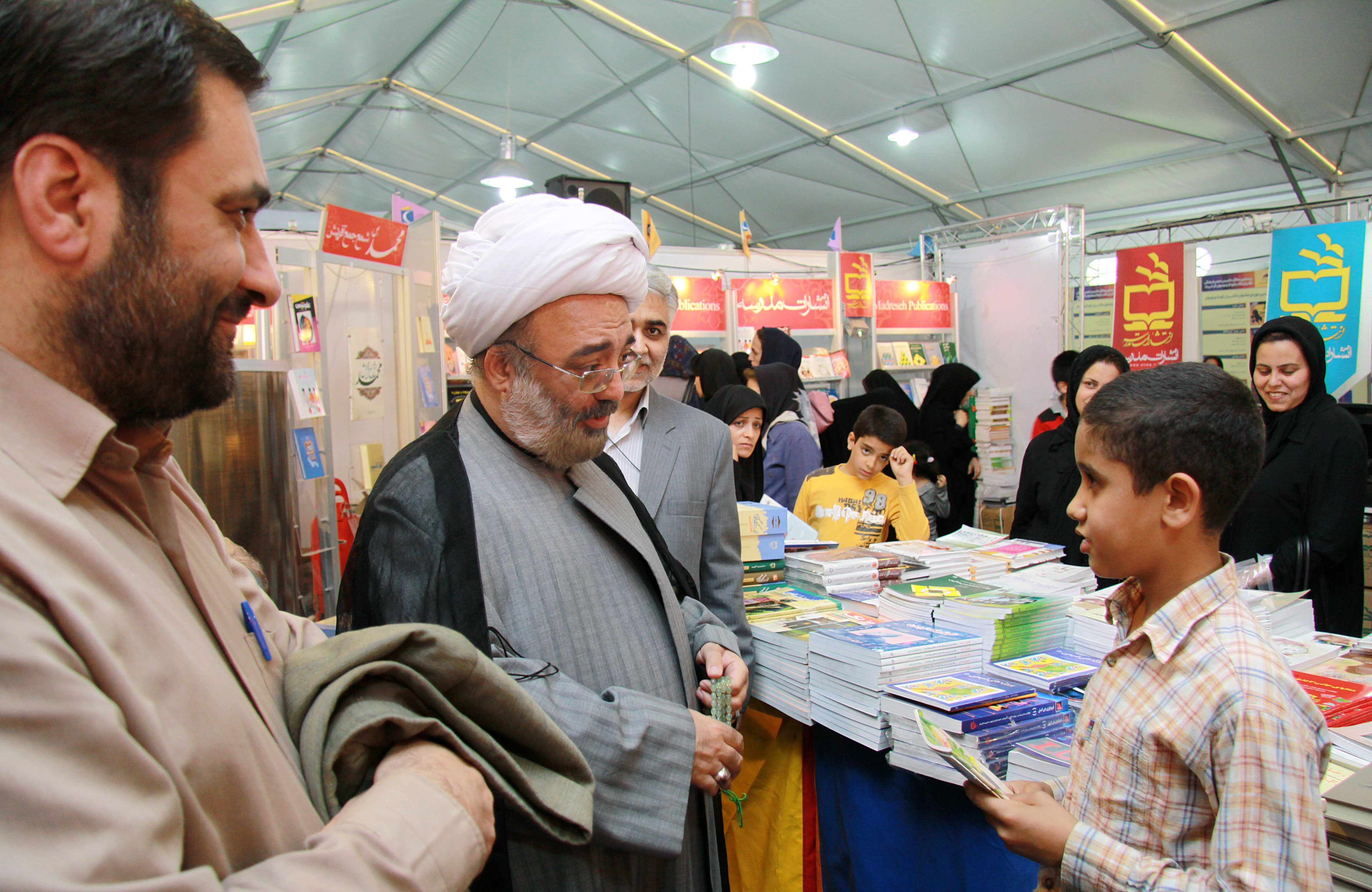 دکتر محمدیان