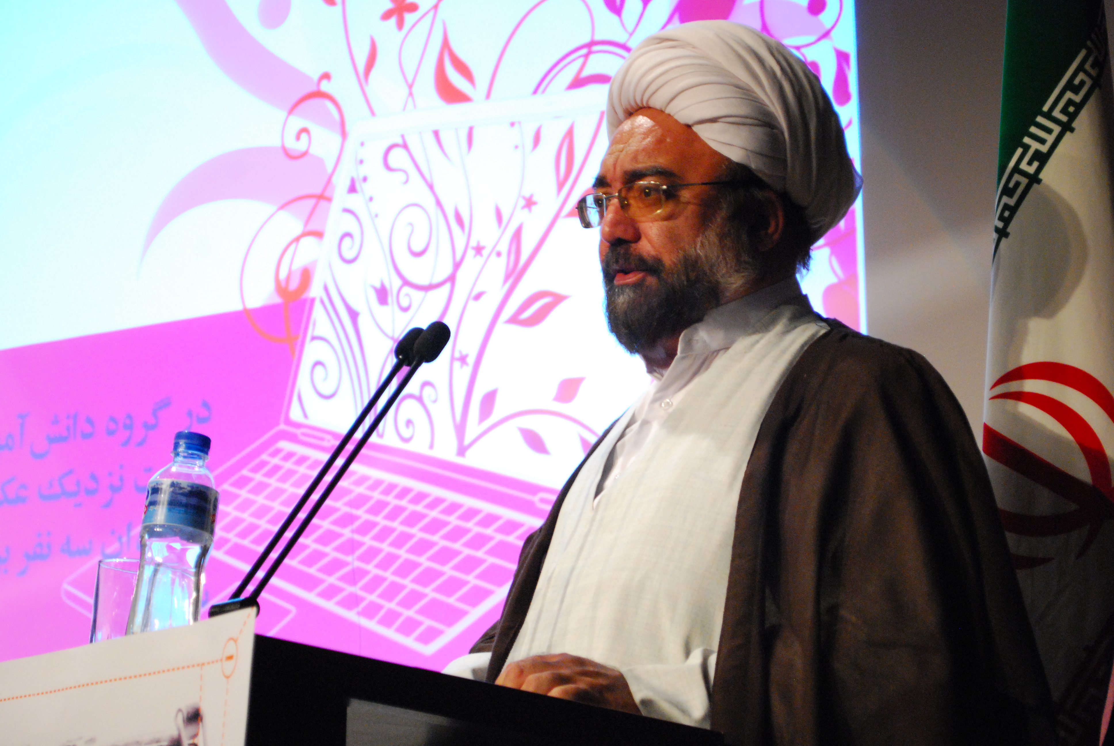 دکتر محمدیان