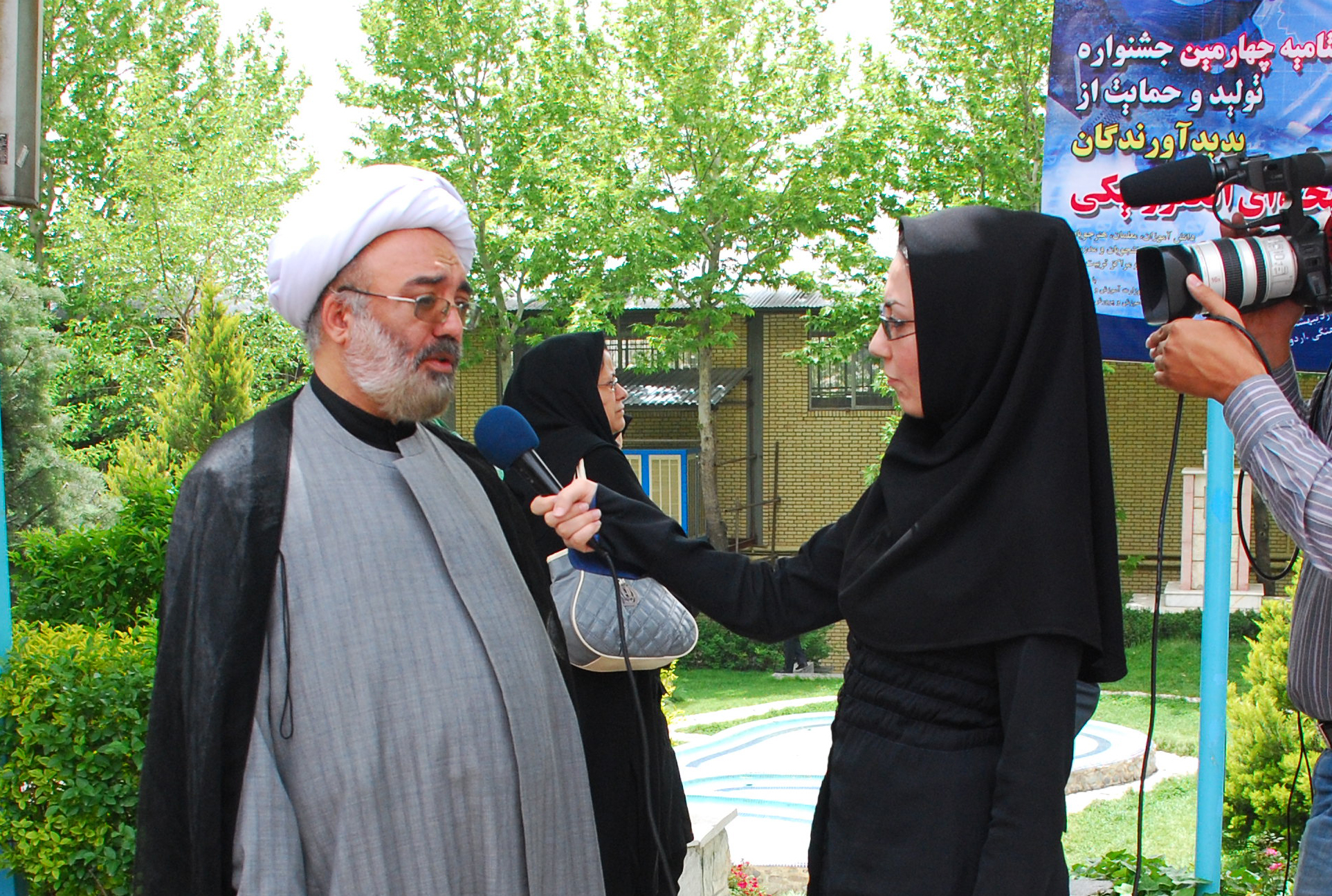 دکتر محمدیان