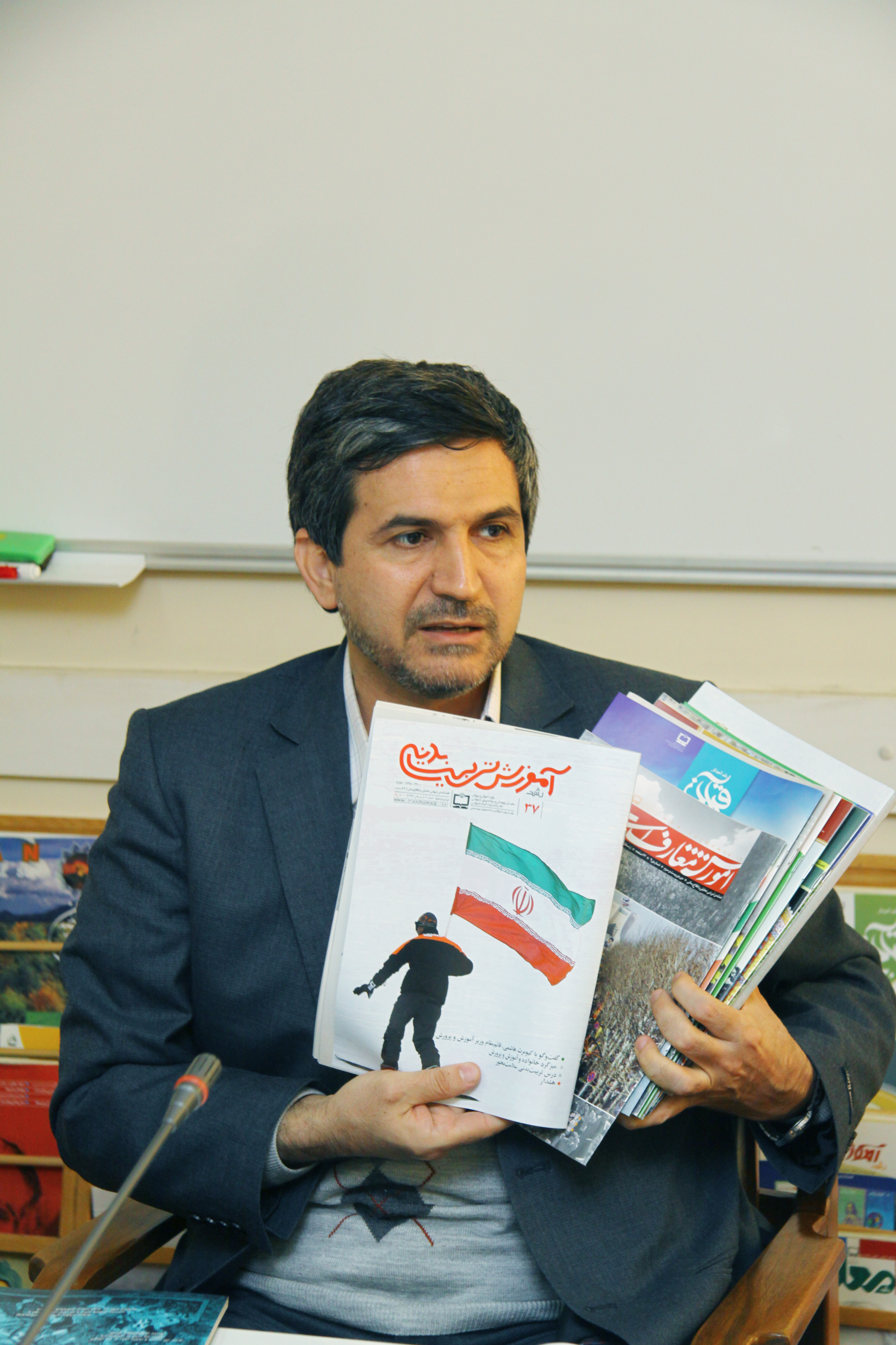 آقای محمد ناصری