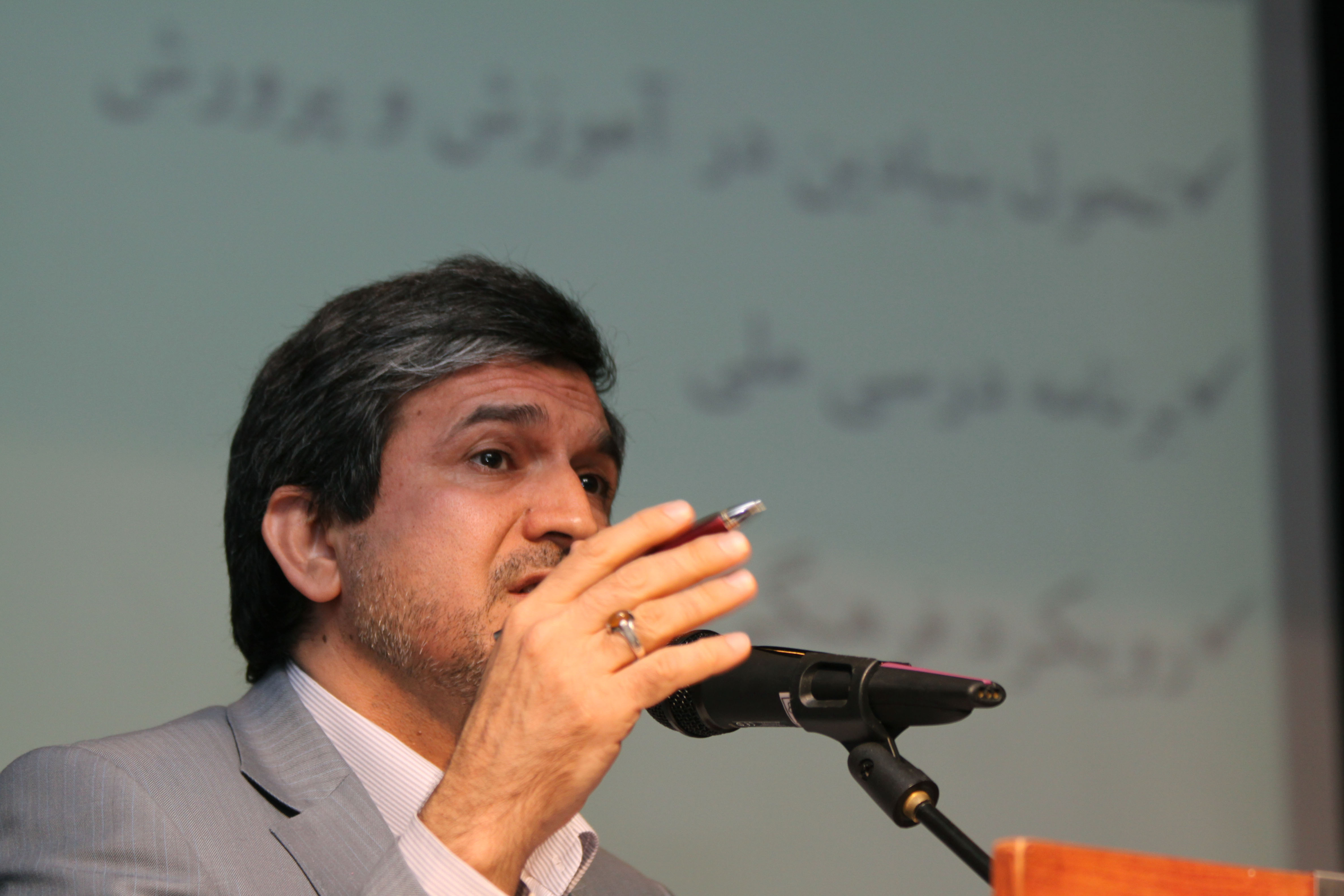 آقای محمد ناصری