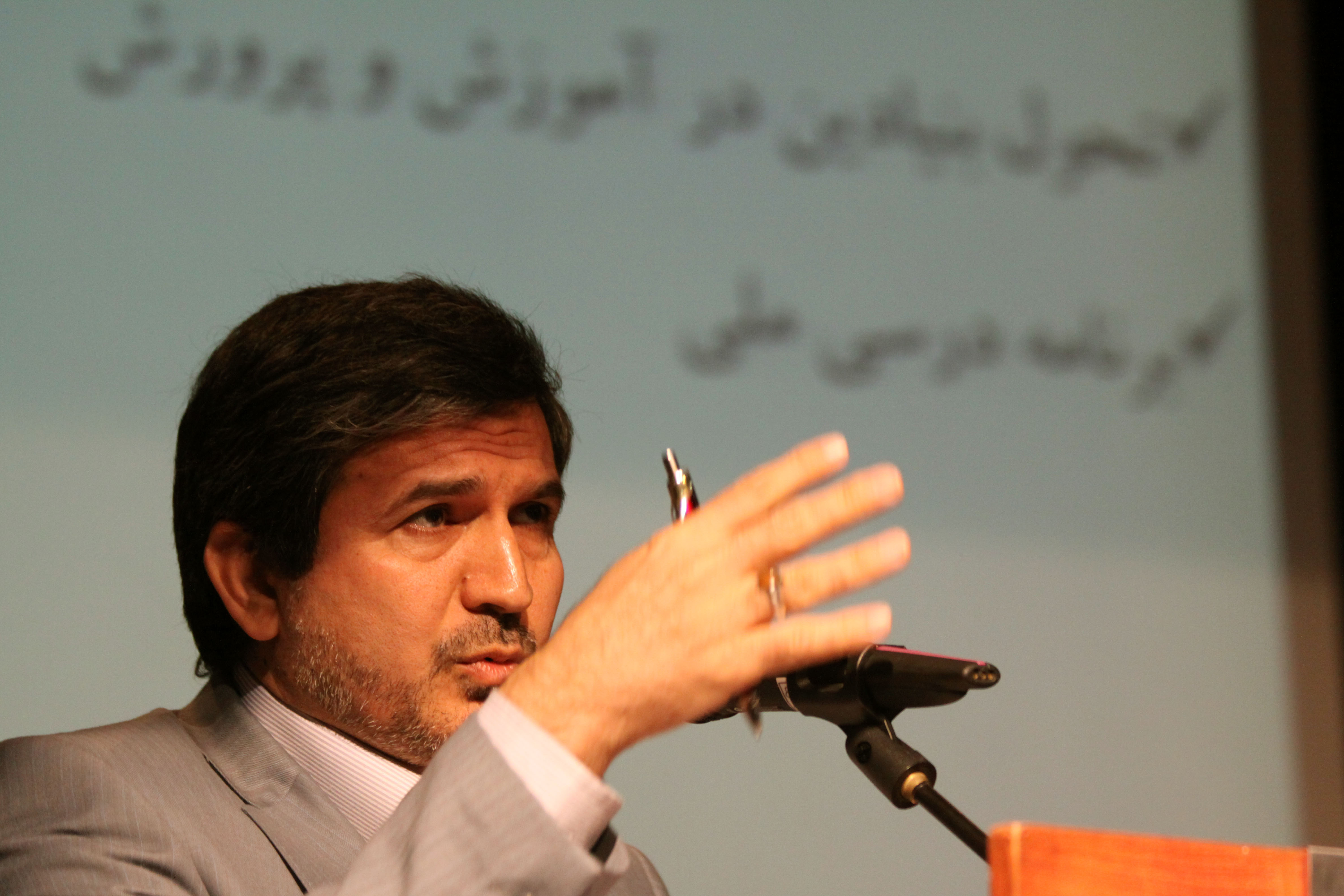 آقای محمد ناصری