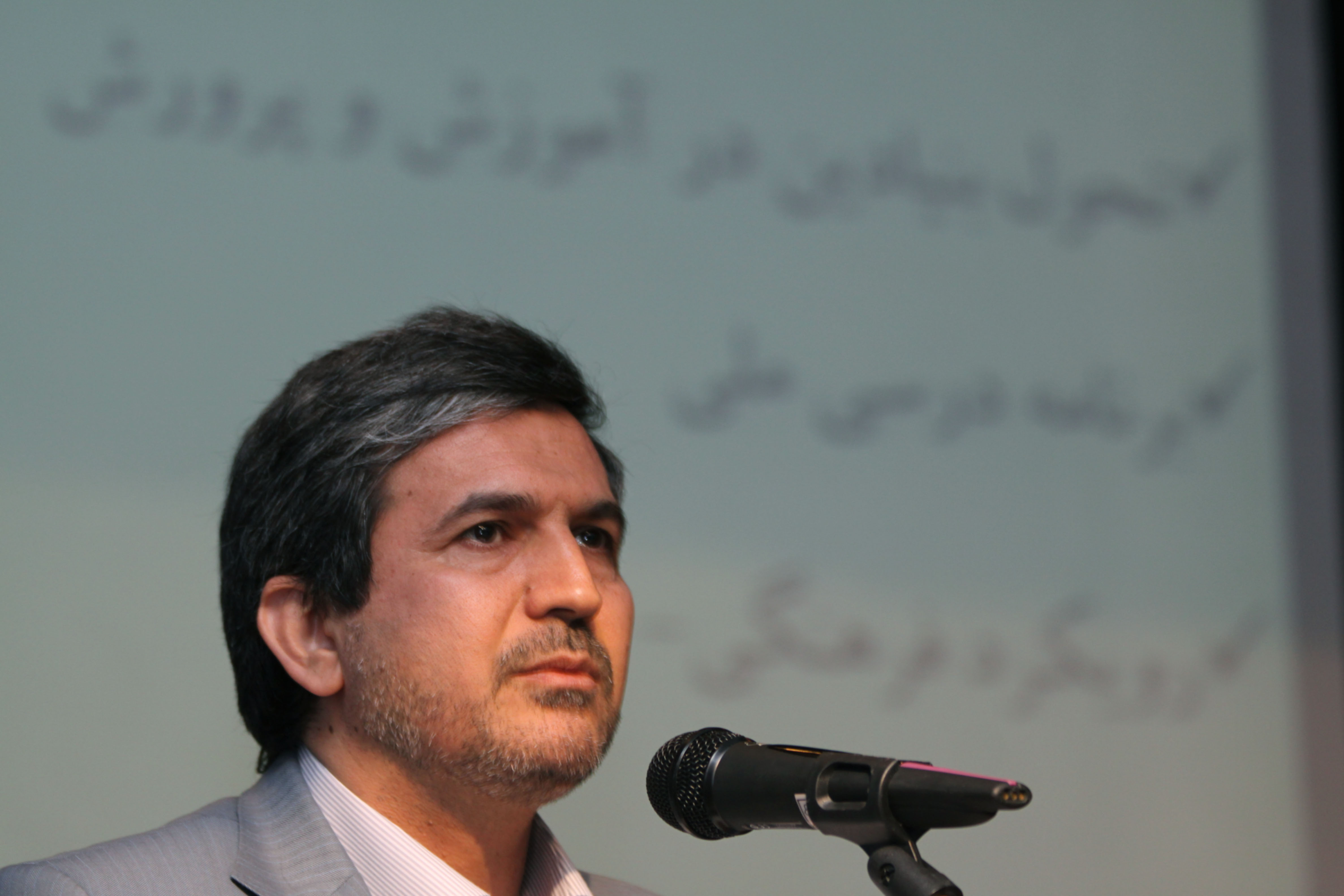 آقای محمد ناصری