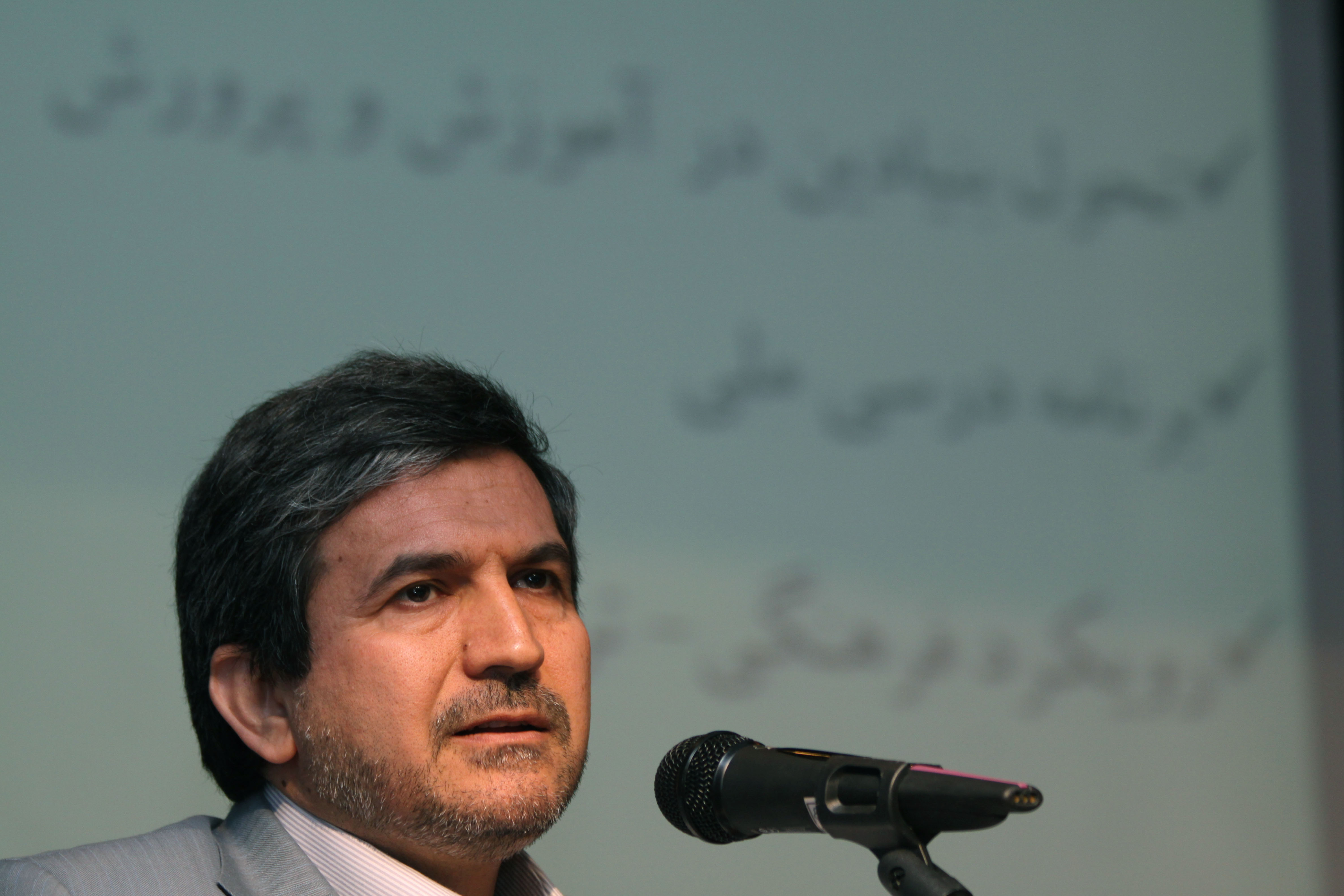 آقای محمد ناصری