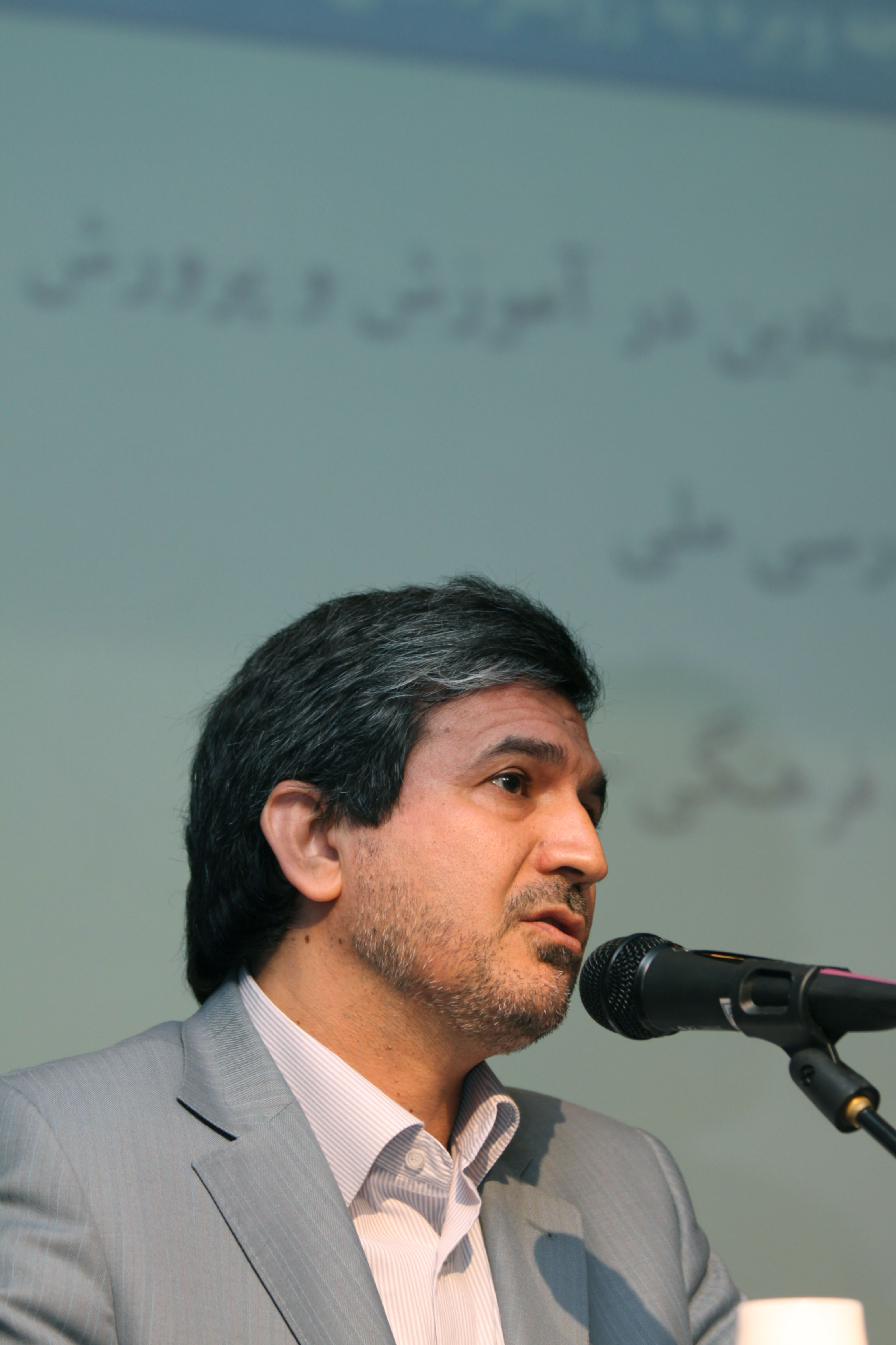آقای محمد ناصری