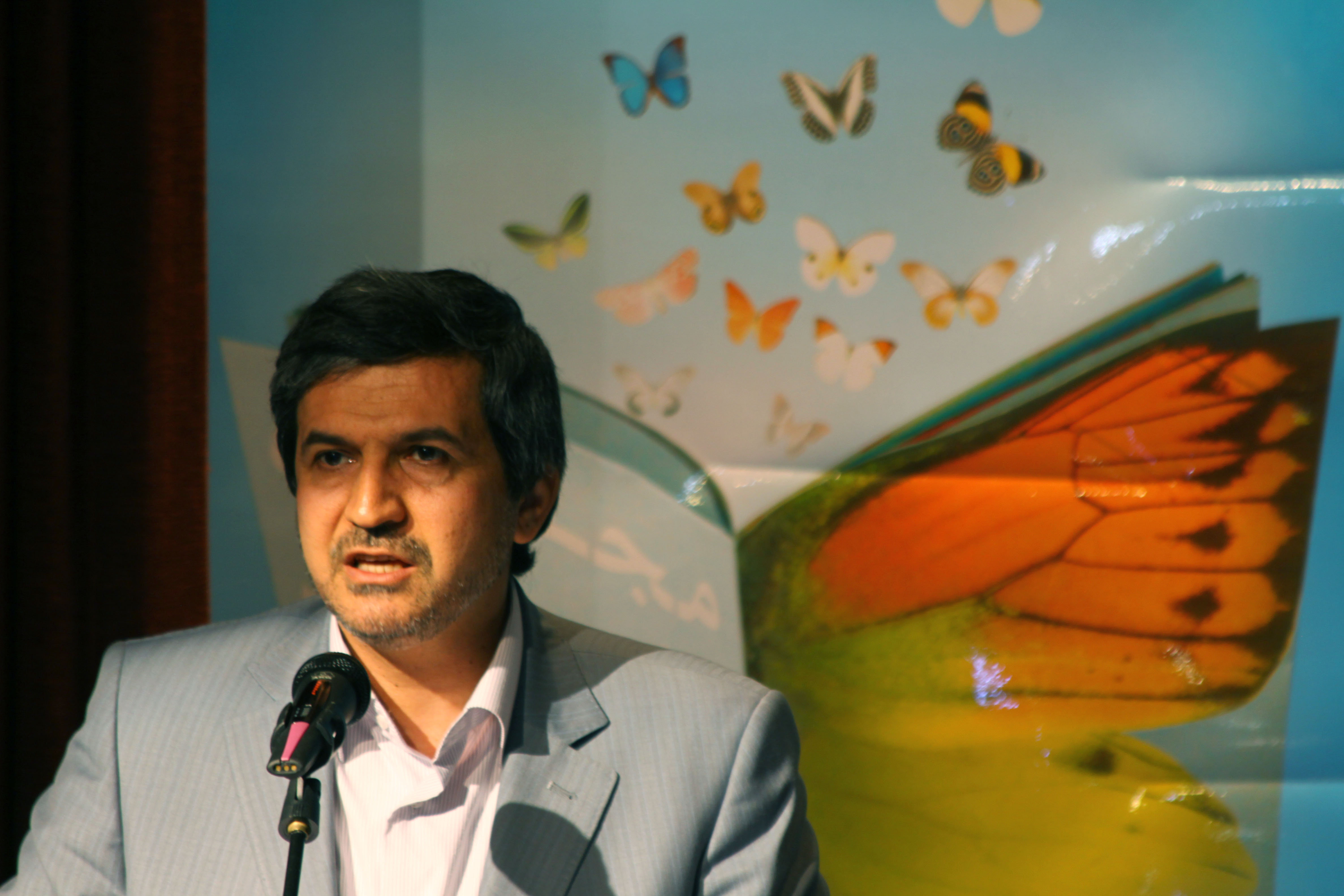 آقای محمد ناصری