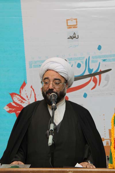 مراسم نکوداشت انتشار صدمین شماره رشد آموزش زبان و ادب فارسی . دی 90