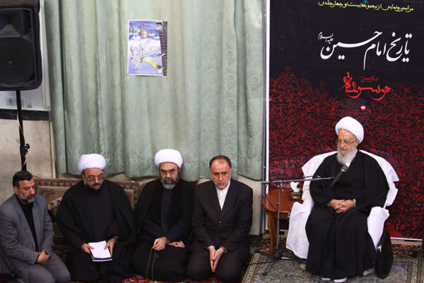 مراسم رونمایی از مجموعه تاریخ امام حسین (ع)