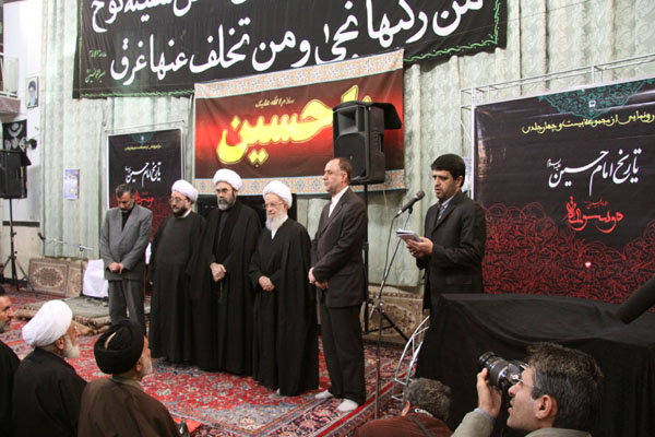 مراسم رونمایی از مجموعه تاریخ امام حسین (ع)