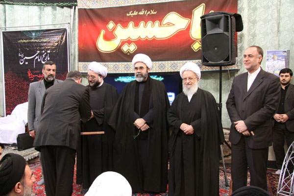 مراسم رونمایی از مجموعه تاریخ امام حسین (ع)