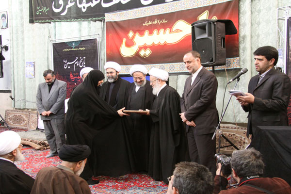 مراسم رونمایی از مجموعه تاریخ امام حسین (ع)