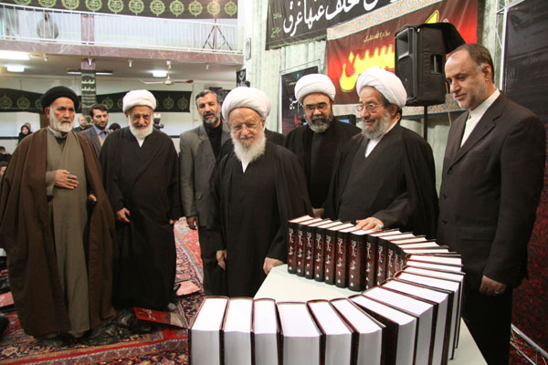 مراسم رونمایی از مجموعه تاریخ امام حسین (ع)