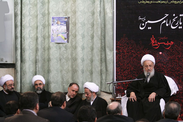 مراسم رونمایی از مجموعه تاریخ امام حسین (ع)