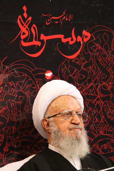 مراسم رونمایی از مجموعه تاریخ امام حسین (ع)