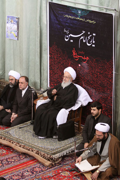 مراسم رونمایی از مجموعه تاریخ امام حسین (ع)