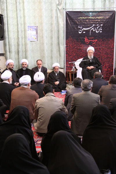 مراسم رونمایی از مجموعه تاریخ امام حسین (ع)