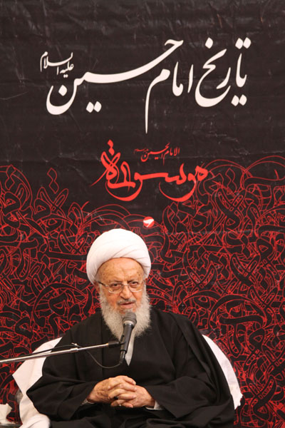 مراسم رونمایی از مجموعه تاریخ امام حسین (ع)