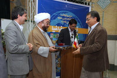 نکوداشت صدمین شماره رشد آموزش جغرافیا