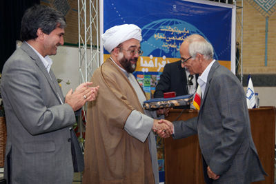 نکوداشت صدمین شماره رشد آموزش جغرافیا