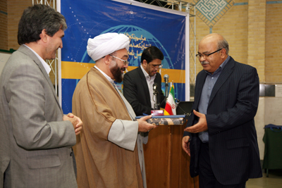 نکوداشت صدمین شماره رشد آموزش جغرافیا