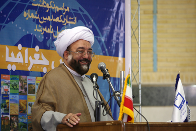 نکوداشت صدمین شماره رشد آموزش جغرافیا