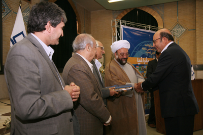 نکوداشت صدمین شماره رشد آموزش جغرافیا