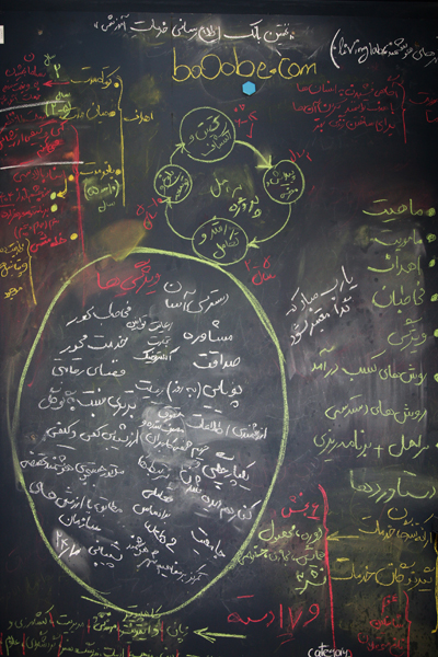 بازدید از پارک فناوری پردیس، 15 آبان 91 16