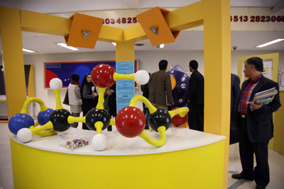 بازدید از پارک فناوری پردیس، 15 آبان 91 24