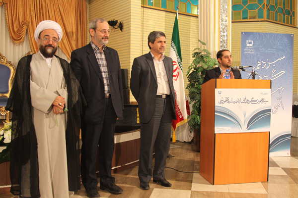 سیزدهمین نشست نمایندگان نشریات رشد استان‌ها؛ مرداد 92