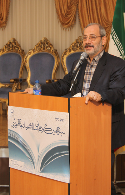 سیزدهمین نشست نمایندگان نشریات رشد استان‌ها؛ مرداد 92