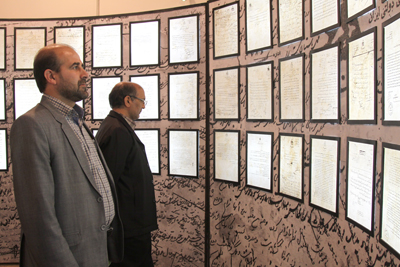 سیزدهمین نشست نمایندگان نشریات رشد استان‌ها؛ مرداد 92